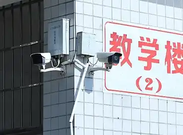 视频监控告警